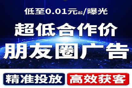 推广开户的五大经典案例及策略解析