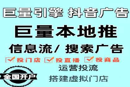 案例分享：SEM投放助力企业业绩翻倍